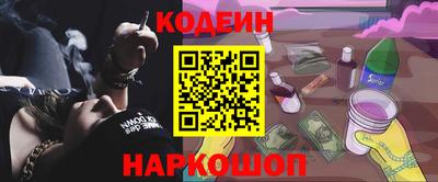 тгк Рязань