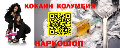 а пвп мука Рузаевка