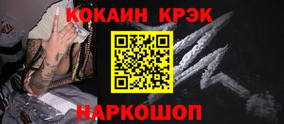 тгк Рязань