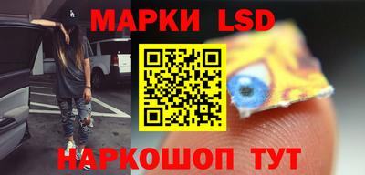 а пвп мука Рузаевка