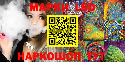 тгк Рязань