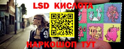 ПСИЛОЦИБИНОВЫЕ ГРИБЫ Свободный