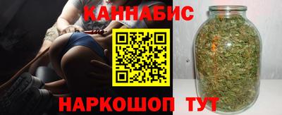 крисы Рыбинск
