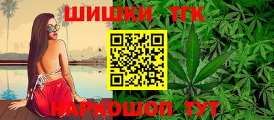 а пвп мука Рузаевка