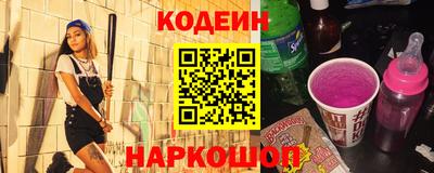 ПСИЛОЦИБИНОВЫЕ ГРИБЫ Свободный