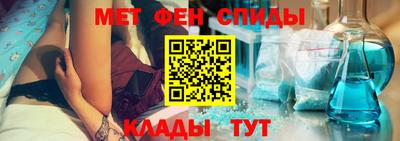 тгк Рязань