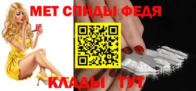 крисы Рыбинск