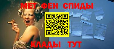 тгк Рязань