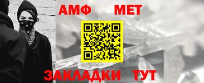 а пвп мука Рузаевка