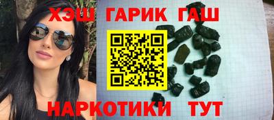 а пвп мука Рузаевка