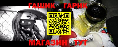 тгк Рязань