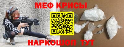 тгк Рязань