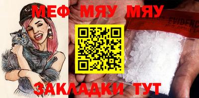 тгк Рязань